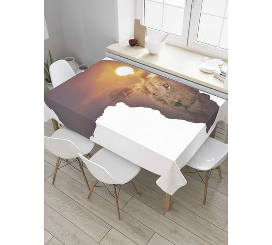 Прямоугольная скатерть JoyArty Львиные мысли из сатена tc_7844_120x145 1