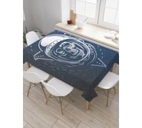 Прямоугольная скатерть JoyArty Космический череп из сатена tc_19921_120x145