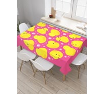 Прямоугольная скатерть JoyArty Круг утят из сатена tc_23371_120x145