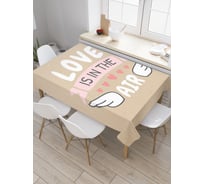 Прямоугольная скатерть JoyArty Любовь в воздухе из сатена tc_3497_120x145