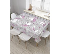 Прямоугольная скатерть JoyArty Котик единорог из сатена tc_378451_120x145