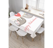 Прямоугольная скатерть JoyArty Люблю день ваентина из сатена tc_37862_120x145