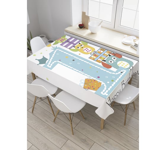 Прямоугольная скатерть JoyArty Поздравление от сов из сатена tc_35014_120x145 1