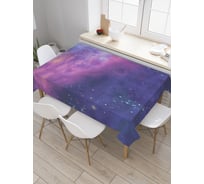 Прямоугольная скатерть JoyArty Космические блики из сатена tc_19717_120x145