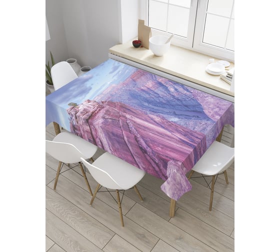 Прямоугольная скатерть JoyArty Опасности каньона из сатена tc_8527_120x145 1