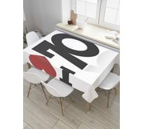 Прямоугольная скатерть JoyArty Любовь к цифрам из сатена tc_33647_120x145