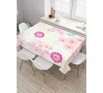 Прямоугольная скатерть JoyArty Мартовский сон из сатена tc_29263_120x145