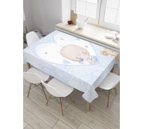 Прямоугольная скатерть JoyArty Малыш в сердце из сатена tc_35123_120x145