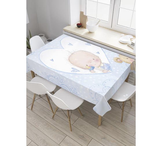 Прямоугольная скатерть JoyArty Малыш в сердце из сатена tc_35123_120x145
