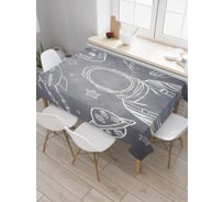 Прямоугольная скатерть JoyArty Мечтательный космонавт из сатена tc_21078_120x145