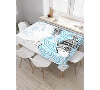 Прямоугольная скатерть JoyArty Океанические рыбы из сатена tc_5848_120x145