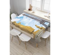 Прямоугольная скатерть JoyArty Парижские статуи из сатена tc_8427_120x145