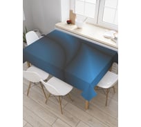 Прямоугольная скатерть JoyArty Ночное сияние из сатена tc_23150_120x145