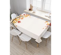 Прямоугольная скатерть JoyArty Листья в вихре из сатена tc_18829_120x145