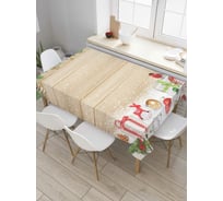 Прямоугольная скатерть JoyArty Новогодние подарки из сатена tc_37052_120x145