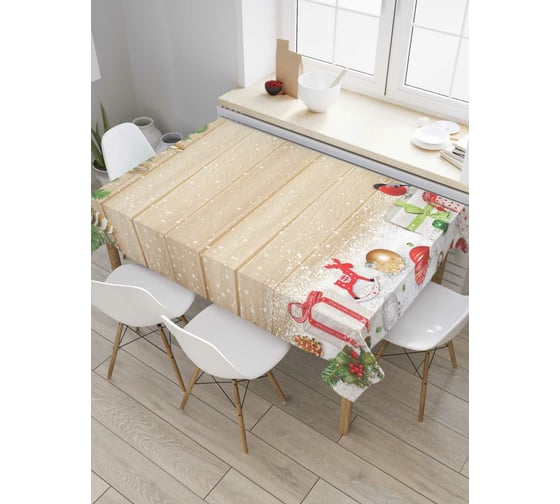 Прямоугольная скатерть JoyArty Новогодние подарки из сатена tc_37052_120x145 1
