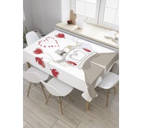 Прямоугольная скатерть JoyArty Машина молодоженов из сатена tc_35151_120x145