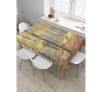 Прямоугольная скатерть JoyArty Лесные прятки из сатена tc_9339_120x145