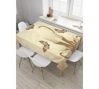 Прямоугольная скатерть JoyArty Котовья охрана из сатена tc_27719_120x145