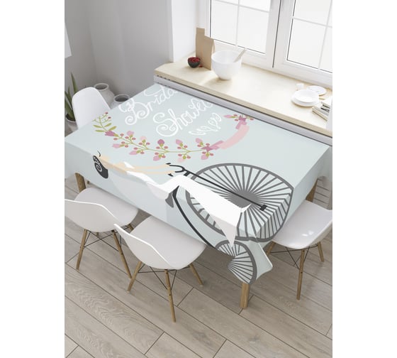 Прямоугольная скатерть JoyArty На девичник на велосипеде из сатена tc_34505_120x145 1