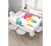 Прямоугольная скатерть JoyArty Мир это книга из сатена tc_21099_120x145