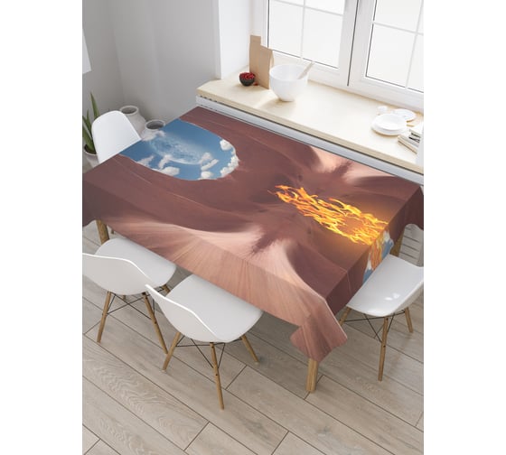 Прямоугольная скатерть JoyArty Костер в пещере из сатена tc_19677_120x145 1
