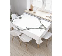 Прямоугольная скатерть JoyArty Опасная любовь из сатена tc_9997_120x145