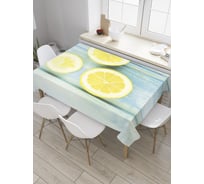 Прямоугольная скатерть JoyArty Кольца лимона из сатена tc_34742_120x145