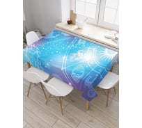 Прямоугольная скатерть JoyArty Космический зодиак из сатена tc_18675_120x145