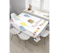 Прямоугольная скатерть JoyArty Надпись с шариками из сатена tc_34327_120x145