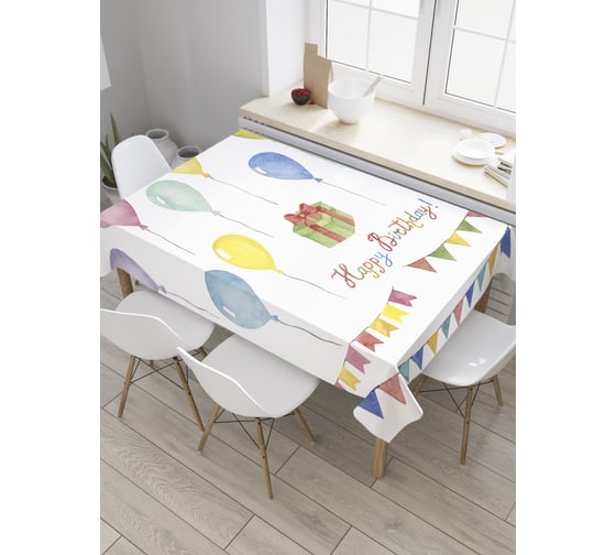 Прямоугольная скатерть JoyArty Надпись с шариками из сатена tc_34327_120x145 1
