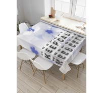 Прямоугольная скатерть JoyArty Кубики и цветок из сатена tc_4621_120x145