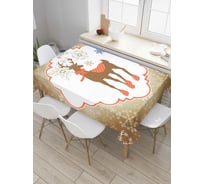 Прямоугольная скатерть JoyArty Нарядный олень из сатена tc_5696_120x145