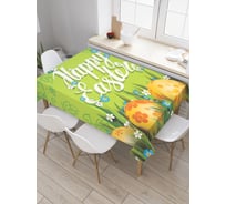 Прямоугольная скатерть JoyArty Пасхальные яйца из сатена tc_25680_120x145