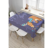 Прямоугольная скатерть JoyArty Лось и сердечки из сатена tc_67487_120x145