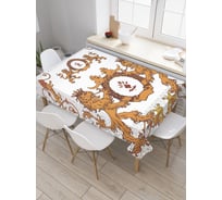 Прямоугольная скатерть JoyArty Львиный герб из сатена tc_9472_120x145