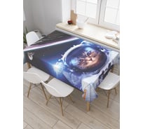 Прямоугольная скатерть JoyArty Космический кот из сатена tc_19930_120x145