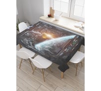 Прямоугольная скатерть JoyArty Космос за бортом из сатена tc_21678_120x145