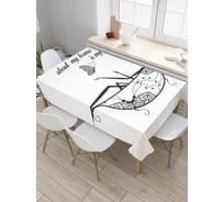 Прямоугольная скатерть JoyArty Люблю свою ванну из сатена tc_7502_120x145