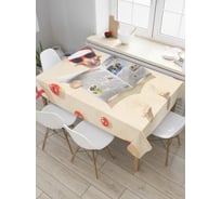 Прямоугольная скатерть JoyArty Новогодний пляж из сатена tc_78655_120x145