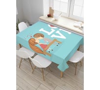 Прямоугольная скатерть JoyArty Нежные поцелуи из сатена tc_91972_120x145