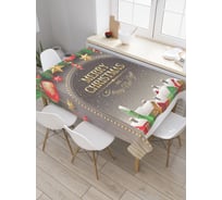 Прямоугольная скатерть JoyArty Ночь перед рождеством из сатена tc_20039_120x145