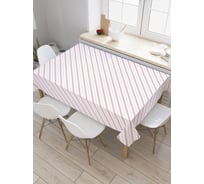 Прямоугольная скатерть JoyArty Линии стремления из сатена tc_30576_120x145