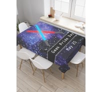 Прямоугольная скатерть JoyArty Космические самураи из сатена tc_23715_120x145