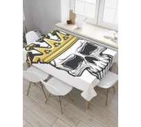 Прямоугольная скатерть JoyArty Королевский череп из сатена tc_36009_120x145