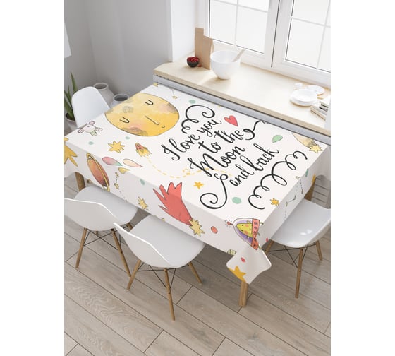 Прямоугольная скатерть JoyArty Космическая любовь из сатена tc_18411_120x145 1