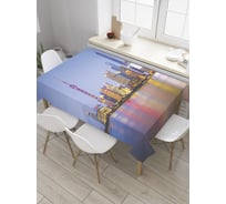Прямоугольная скатерть JoyArty Огни Манхэттена из сатена tc_32537_120x145