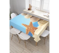 Прямоугольная скатерть JoyArty Пляжная скульптура из сатена tc_2621_120x145