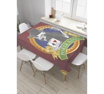Прямоугольная скатерть JoyArty Король покера из сатена tc_27680_120x145
