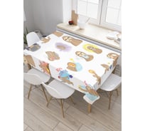 Прямоугольная скатерть JoyArty Мимика ленивца из сатена tc_37879_120x145